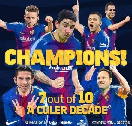 开云官网- 克罗托内深陷降级区，球迷抗议要求变革  