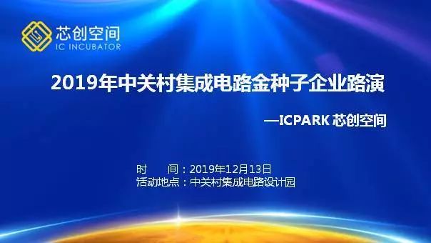 kaiyun.com- 帕尔马重返意甲倒计时，金橡树基金注资激活计划  