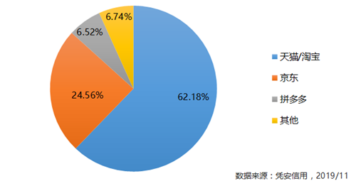 开云- 南锡因财务违规被扣分，保级形势雪上加霜  