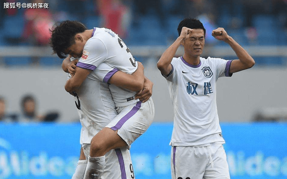 kaiyun- 南特保级形势严峻，主席紧急约谈功勋老将  